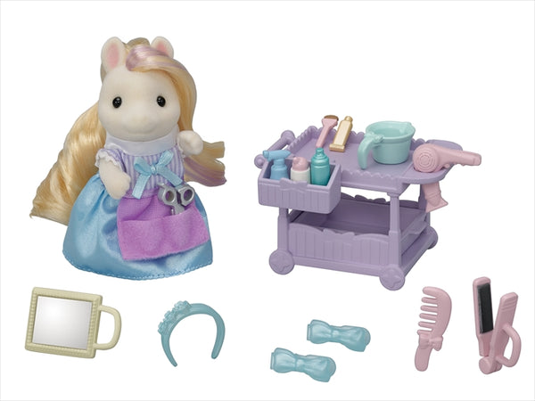 Pony's Hair Stylist Set - Born Childrens Boutique